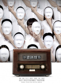 久久福利在线